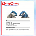 DONGCHENG MARBLE CUTTER DZE05-110 #PEMOTONG MARBLE#大理石切割机