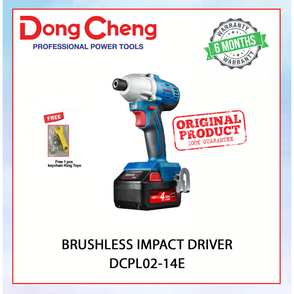 DONGCHENG BRUSHLESS IMPACT DRIVER DCPL02-14E #PEMANDU IMPAK TANPA BRUSHLES#无刷冲击驱动器 DONGCHENG BRUSHLESS IMPACT DRIVER DCPL02-14E #PEMANDU IMPAK TANPA BRUSHLES#无刷冲击驱动器
