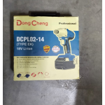 DONGCHENG BRUSHLESS IMPACT DRIVER DCPL02-14E #PEMANDU IMPAK TANPA BRUSHLES#无刷冲击驱动器