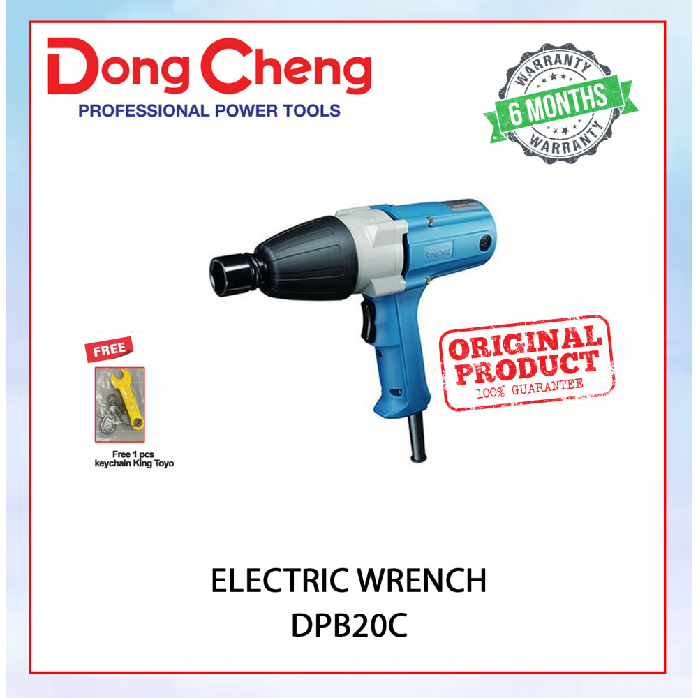 DONGCHENG ELECTRIC WRENCH DPB20C 340W #PERENGKUH ELEKTRIK#电动冲击扳手