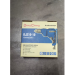 DONGCHENG ELECTRIC DRILL DJZ10-10 #GERUDI ELEKTRIK#电钻