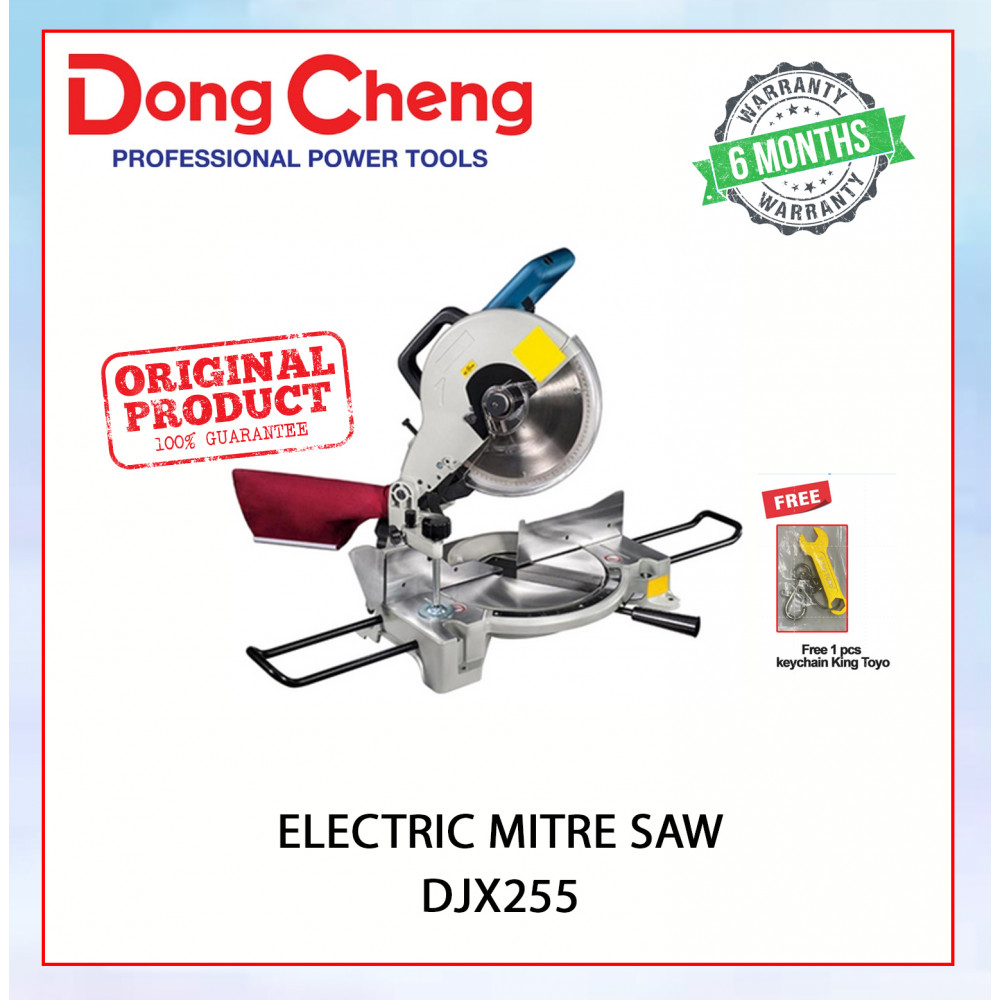 DONGCHENG ELECTRIC MITRE SAW DJX255 #MITRE SAW#电动斜切锯