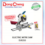 DONGCHENG ELECTRIC MITRE SAW DJX255 #MITRE SAW#电动斜切锯