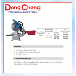 DONGCHENG ELECTRIC MITRE SAW DJX255 #MITRE SAW#电动斜切锯