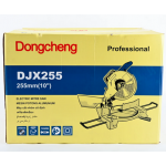 DONGCHENG ELECTRIC MITRE SAW DJX255 #MITRE SAW#电动斜切锯