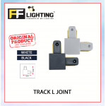 FFL Track Rail L Joint White/Black#FF Lighting#Track Rail Fitting#Track Light Fitting#Track Joint