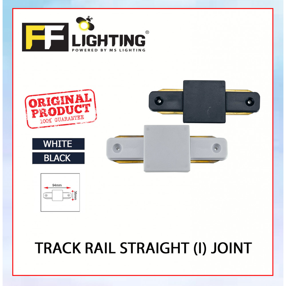FFL Track Rail Straight(I) Joint White/Black#FF Lighting#Track Rail Fitting#Track Light Fitting#Track Joint