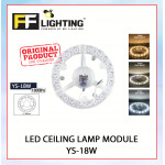 FFL Led Ceiling Lamp Module YS-18W Day Light/Cool White/Warm White#FF Lighting#Magnet#Lampu Ceiling#Lampu bulat#吸顶灯