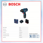 BOSCH CORDLESS IMPACT DRIVER/WRENCH GDR120-LI #PEMACU KESAN TANPA KORD/SEPANA#充电式冲击起子/扳手