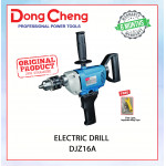 DONGCHENG ELECTRIC DRILL DJZ16A  keychain King Toyo