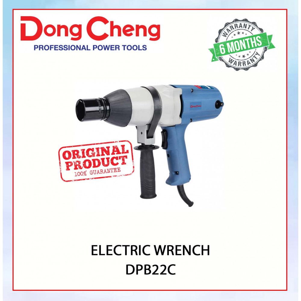 DONGCHENG ELECTRIC WRENCH DPB22C 340W