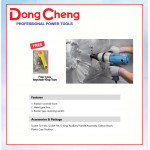 DONGCHENG ELECTRIC WRENCH DPB22C 340W