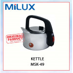 MILUX ELECTRIC KETTLE, MSK-49, 4.9 LITER ( SLV)