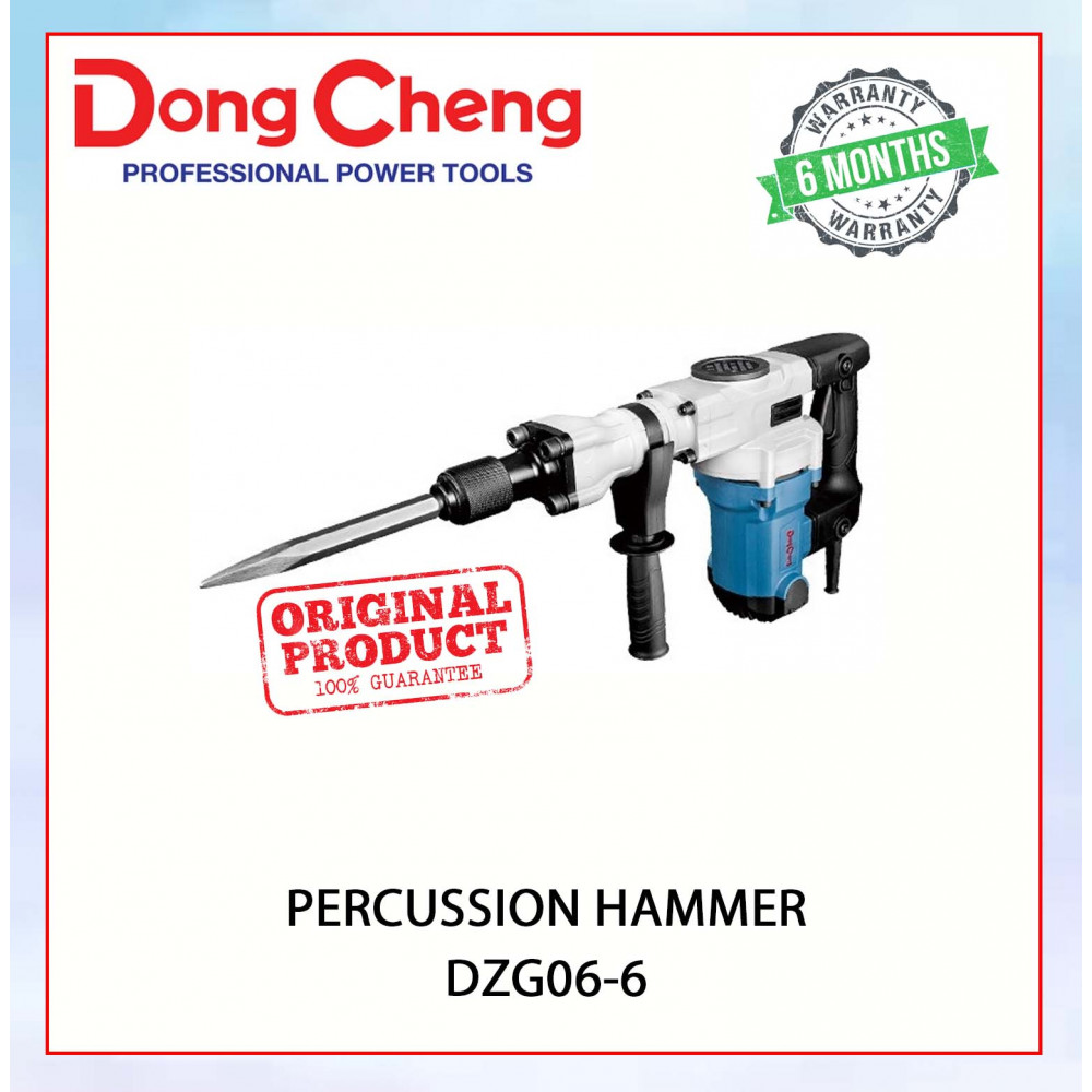 DONGCHENG PERCUSSION HAMMER DZG06-6 (NCC/NR) #DRILL