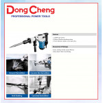 DONGCHENG PERCUSSION HAMMER DZG06-6 (NCC/NR) #DRILL