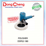 DONGCHENG POLISHER DSP02-180 #抛光机