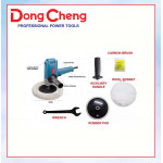 DONGCHENG POLISHER DSP02-180 #抛光机