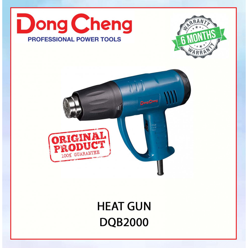 DONGCHENG HEAT GUN DQB2000 #PISTOL HABA#热风枪