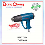 DONGCHENG HEAT GUN DQB2000 #PISTOL HABA#热风枪