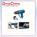 DONGCHENG HEAT GUN DQB2000 #PISTOL HABA#热风枪