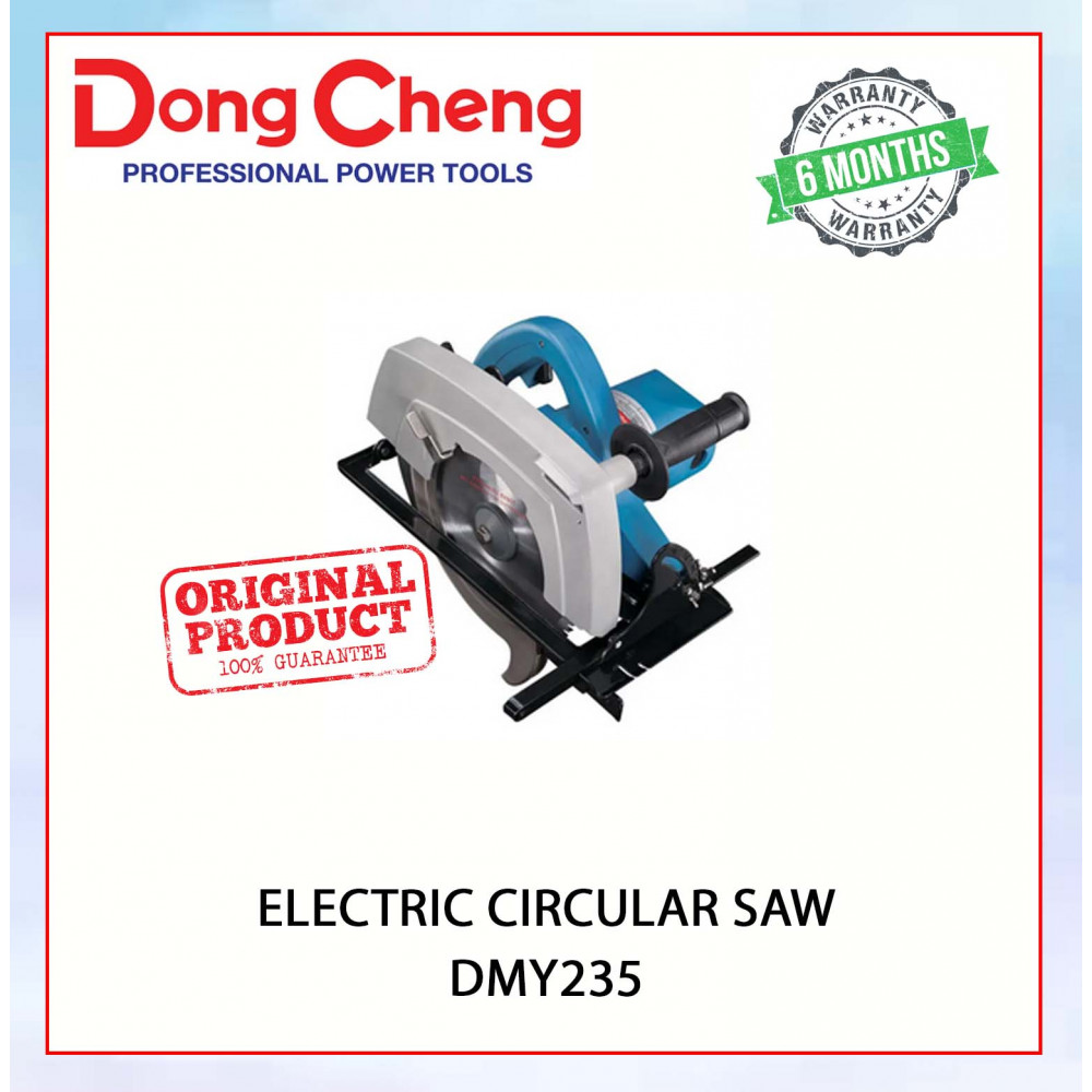 DONGCHENG ELECTRIC CIRCULAR SAW DMY235 DONGCHENG ELECTRIC CIRCULAR SAW DMY235