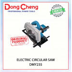 DONGCHENG ELECTRIC CIRCULAR SAW DMY235