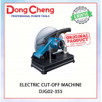 DONGCHENG ELECTRIC CUT-OFF MACHINE DJG02-355 #切断锯电动切断机