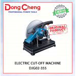 DONGCHENG ELECTRIC CUT-OFF MACHINE DJG02-355 #切断锯电动切断机