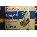 DONGCHENG ELECTRIC CUT-OFF MACHINE DJG02-355 #切断锯电动切断机