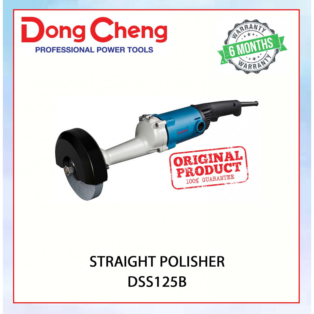 DONGCHENG STRAIGHT POLISHER DSS125B #直抛光机