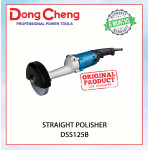DONGCHENG STRAIGHT POLISHER DSS125B #直抛光机