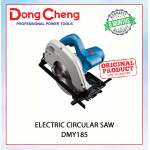 DONGCHENG ELECTRIC CIRCULAR SAW DMY185 #GERGAJI BULATAN ELEKTRIK#电动圆锯