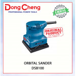 DONGCHENG ORBITAL SANDER DSB100 #平板砂光机