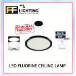 FFL Led Fluorine Ceiling Lamp 40W Black/White Day Light#FF Lighting#Led Ceiling Lamp#Led Ceiling Light#Lampu Siling#吸顶灯