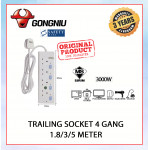 GONGNIU Trailing Socket 4 Gang-1.8/3/5 Meter#Bull#Basic Type#Sirim#Extension Socket#Cord Extension Plug#T-Adaptor