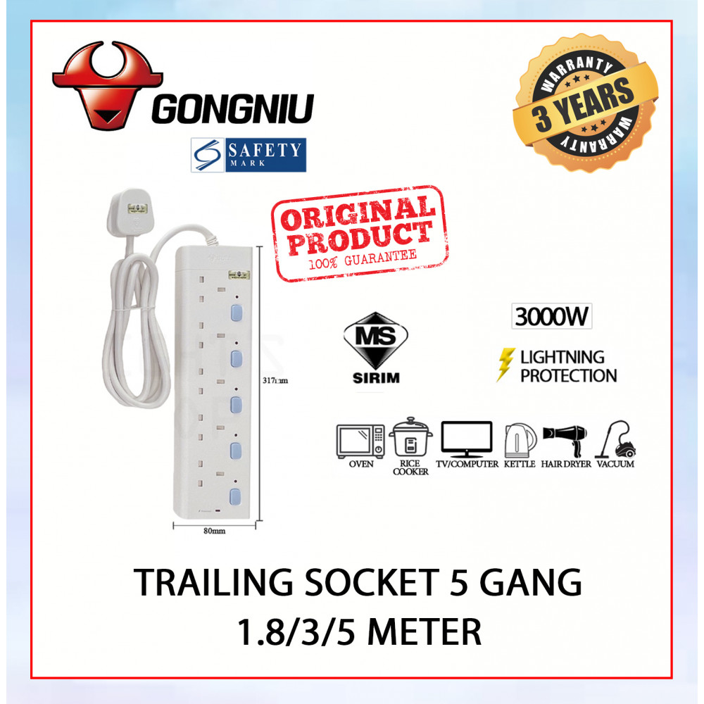 GONGNIU Trailing Socket 5 Gang-1.8/3/5 Meter#Bull#Lightning Protect Type#Sirim#Extension Socket#Cord Extension Plug