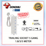 GONGNIU Trailing Socket 5 Gang-1.8/3/5 Meter#Bull#Lightning Protect Type#Sirim#Extension Socket#Cord Extension Plug
