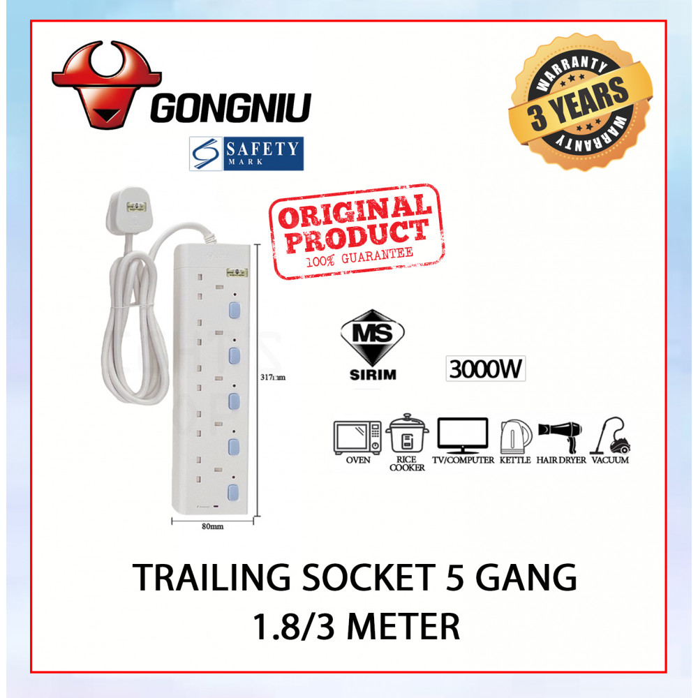 GONGNIU Trailing Socket 5 Gang-1.8/3 Meter#Bull#Basic Type#Sirim#Extension Socket#Cord Extension Plug#T-Adaptor