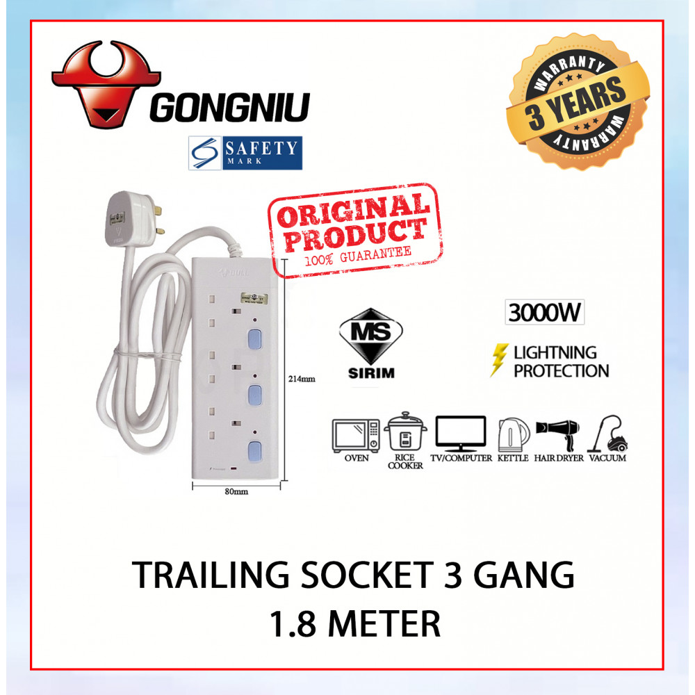 GONGNIU Trailing Socket 3 Gang-1.8 Meter#Bull#Lightning Protect Type#Sirim#Extension Socket#Cord Extension Plug