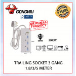 GONGNIU Trailing Socket 3 Gang-1.8/3/5 Meter#Bull#Basic Type#Sirim#Extension Socket#Cord Extension Plug#T-Adaptor