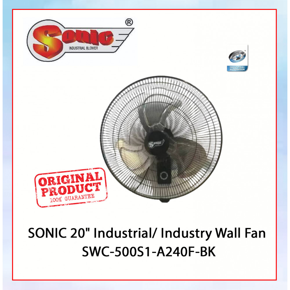 SONIC 20" Industrial/ Industry Wall Fan SWC-500S1-A240F-BK