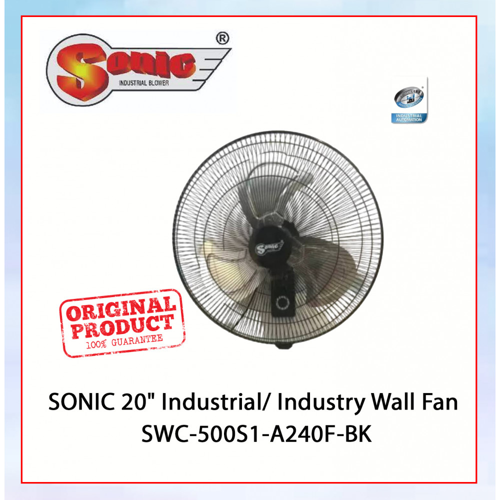 SONIC 20" Industrial/ Industry Wall Fan SWC-500S1-A240F-BK SONIC 20" Industrial/ Industry Wall Fan SWC-500S1-A240F-BK