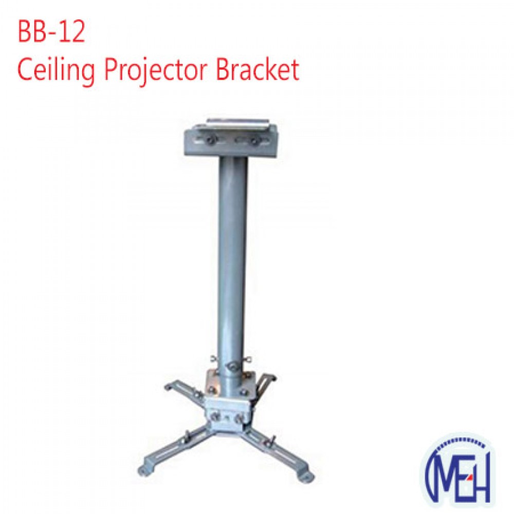 Ceiling Projector Bracket BB-12 Ceiling Projector Bracket BB-12