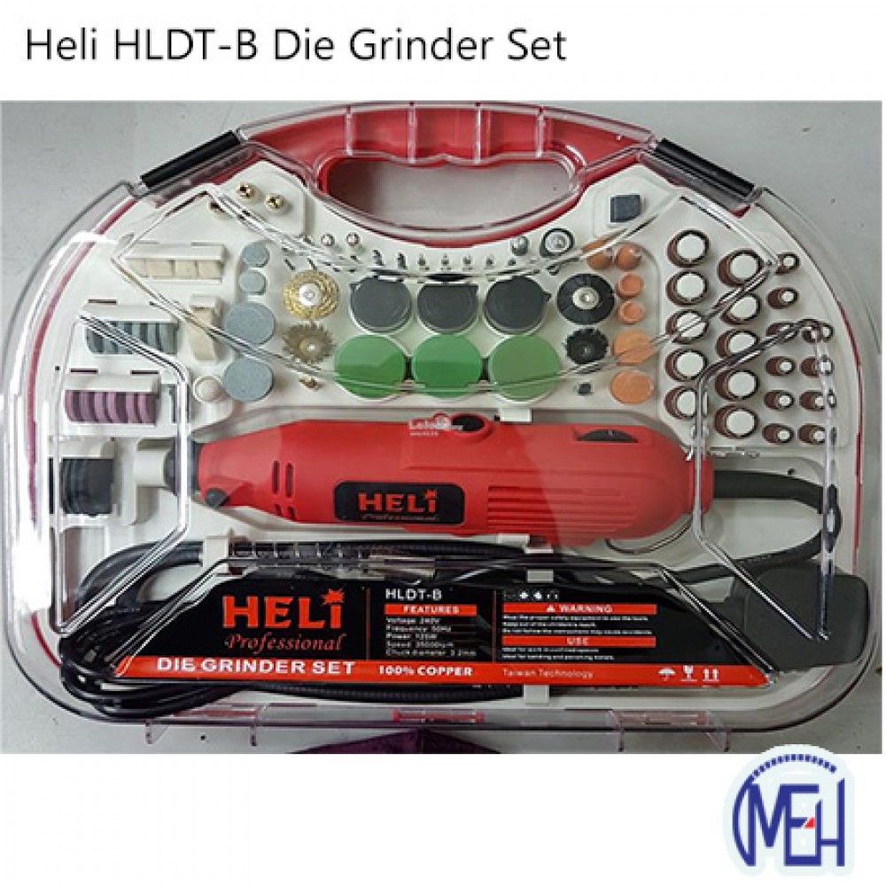 Heli HLDT-B Die Grinder Set Heli HLDT-B Die Grinder Set