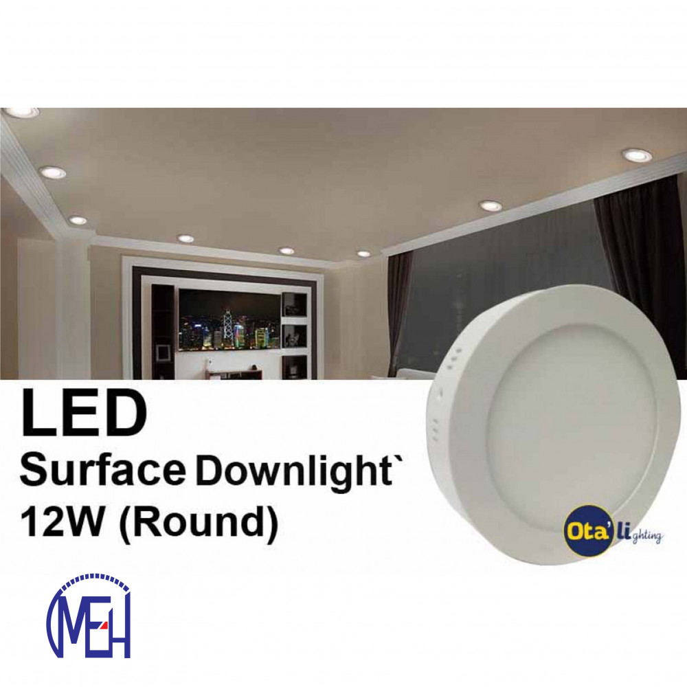 Otali LED Surface Downlight 12W (Round) Otali LED Surface Downlight 12W (Round)