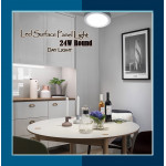 LED SURFACE PANEL LIGHT 24W RD DL