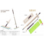 Hand-s Free self Cleanning Mop