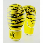 Unbeatable Boxing Glove SEAL Series Yellow Stripe