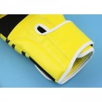 Unbeatable Boxing Glove SEAL Series Yellow Stripe