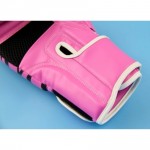 Unbeatable Boxing Glove SEAL Series Pink Stripe